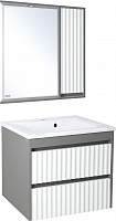 Brevita Мебель для ванной Balaton 80 R белая/серая